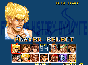 Fighter's History Dynamite screenshot 5 for Neo Geo AES